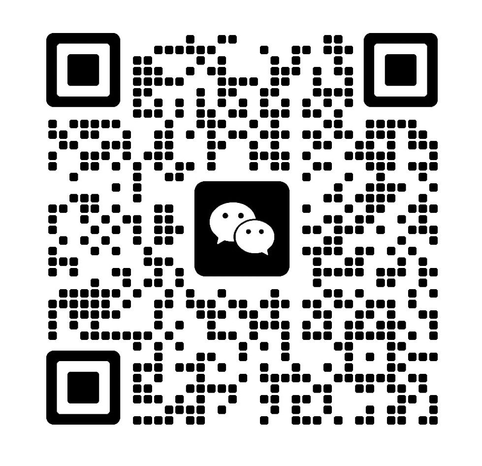微信交流群二维码